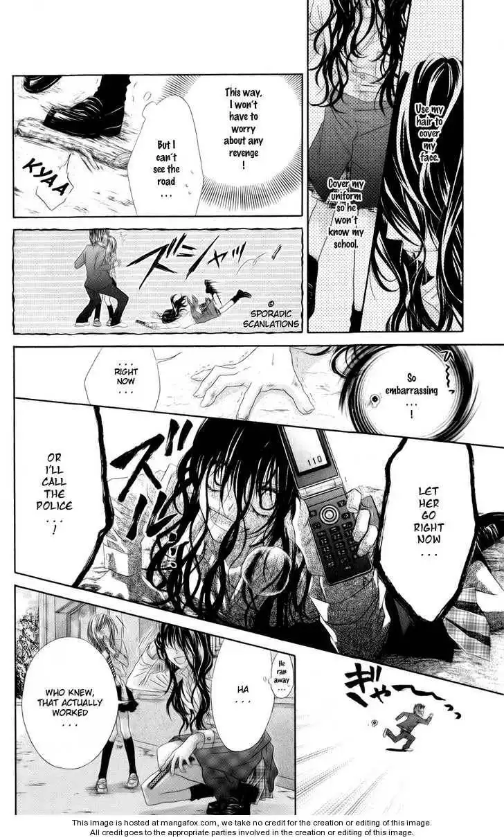 Kyou, Koi wo Hajimemasu Chapter 46 7